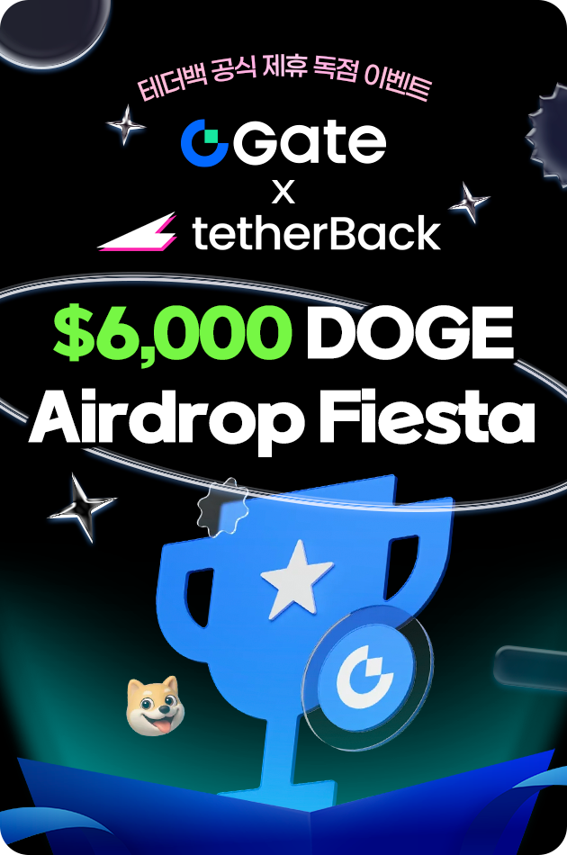 이벤트 팝업 이미지